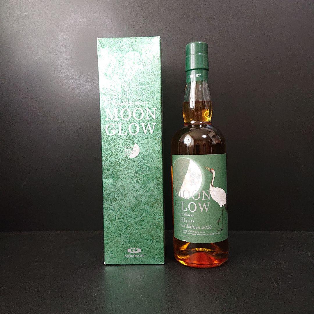 ウイスキー ムーングロウ MOONGLOW リミテッドエディション 2020