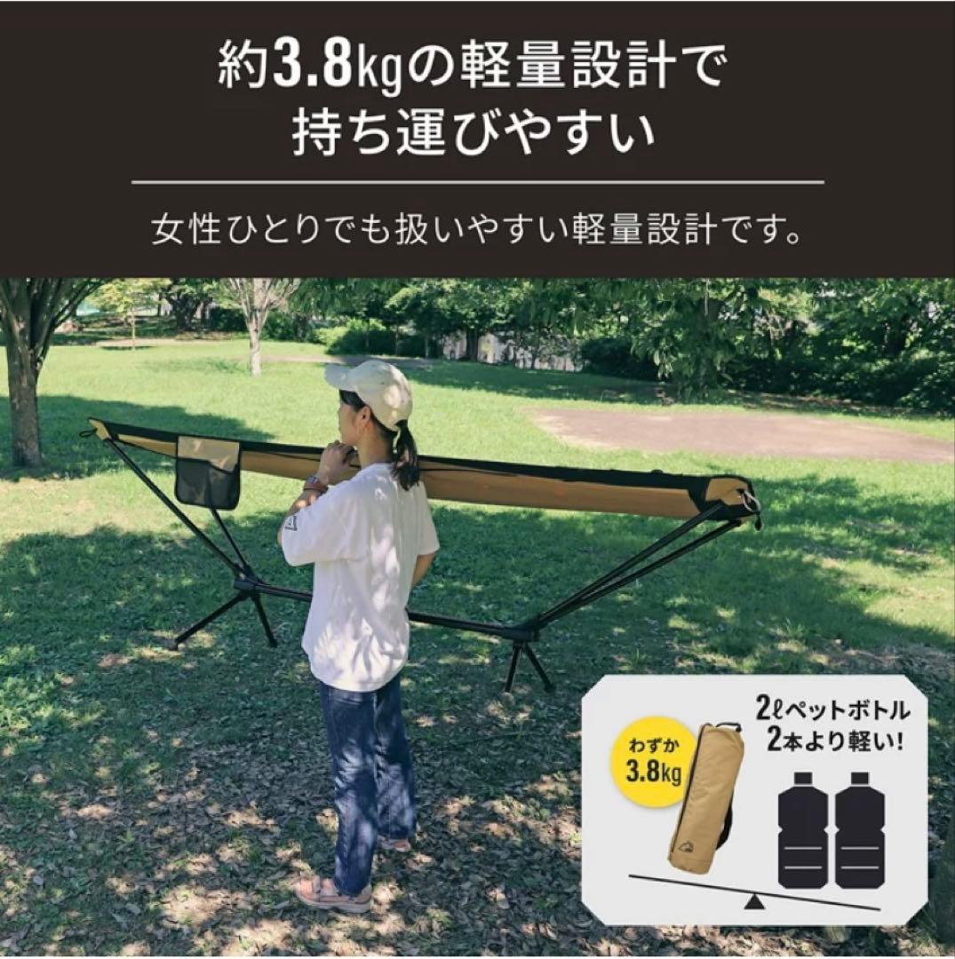 ebiブランド 組み立てかんたん ライトフレームハンモック