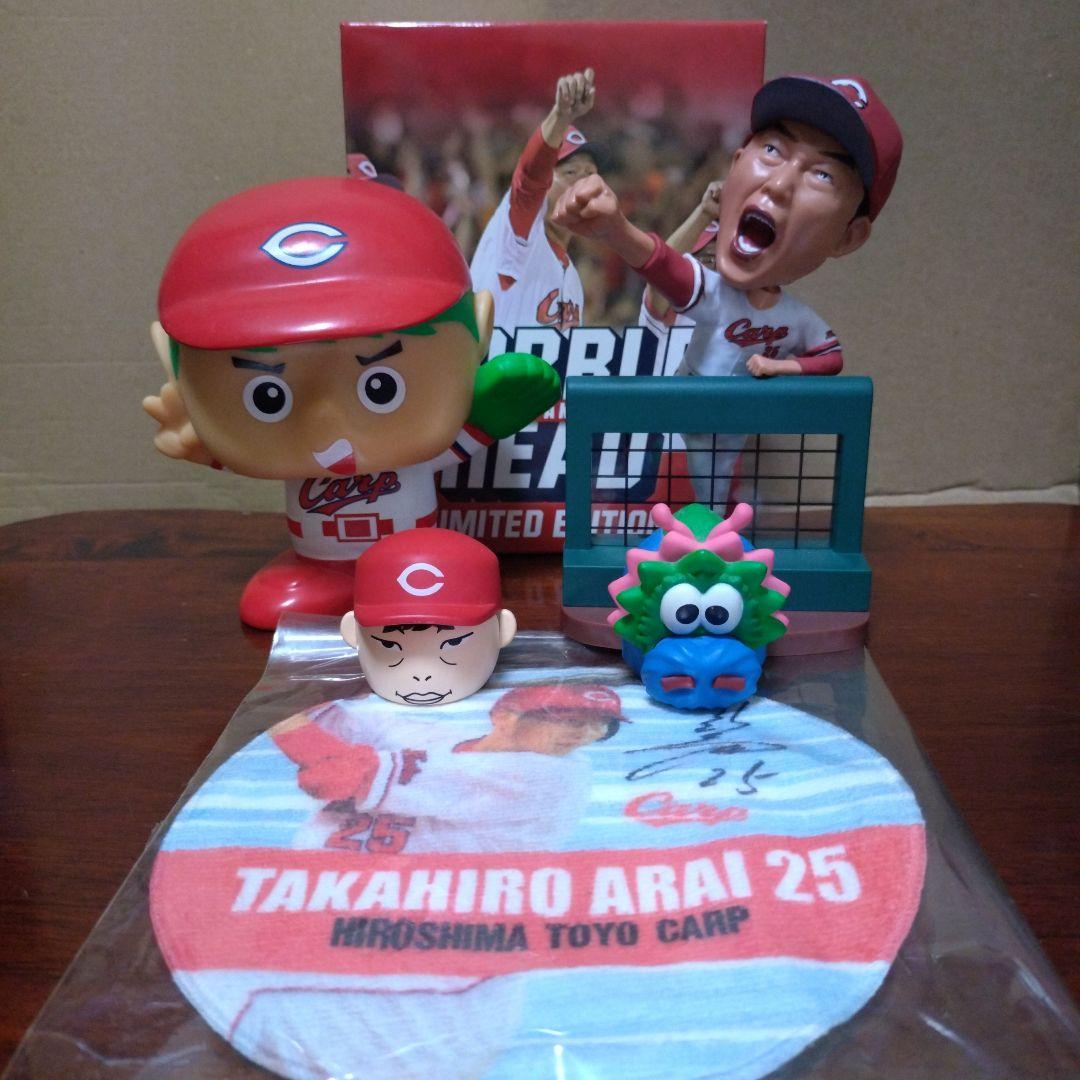 カープグッズ カープフィギュア 記念グッズ 広島カープ 新井監督