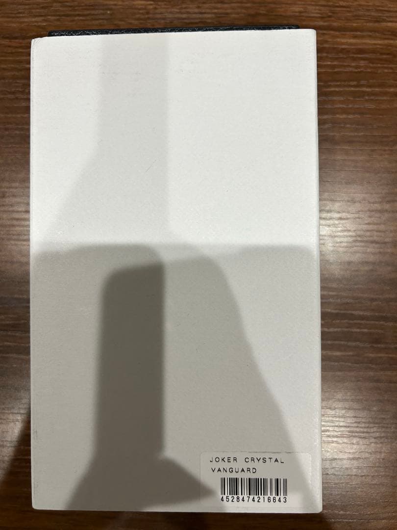 ダーツ　ジョーカードライバー　クリスタル　ヴァンガード