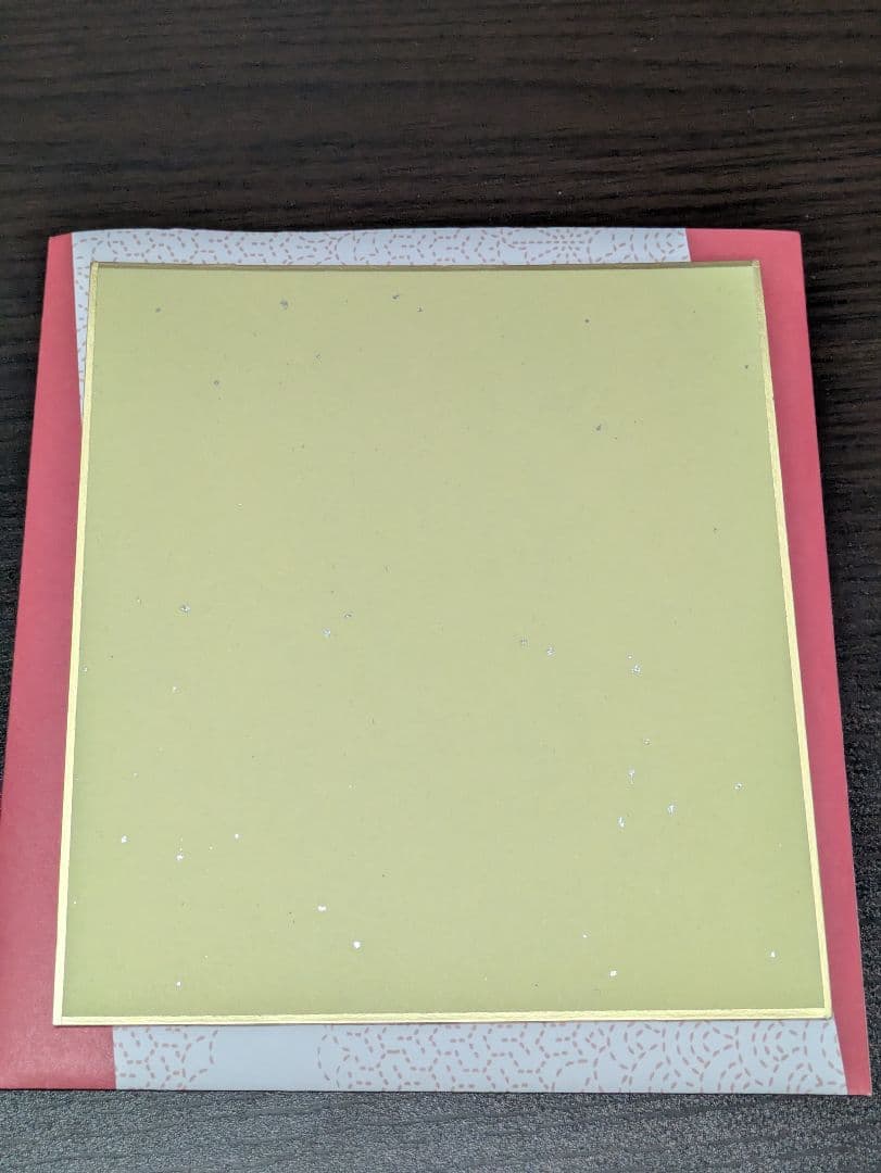 鬼滅の刃　ランダム複製ミニ色紙　冨岡義勇