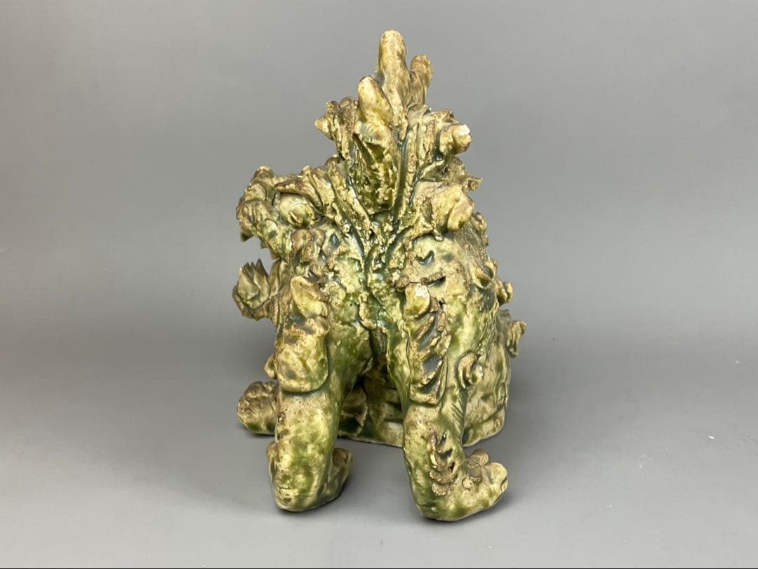 細密細工 名工 村瀬甲二 作 瀬戸焼 手び練り作家 黄瀬戸焼の獅子 阿像 古瀬戸