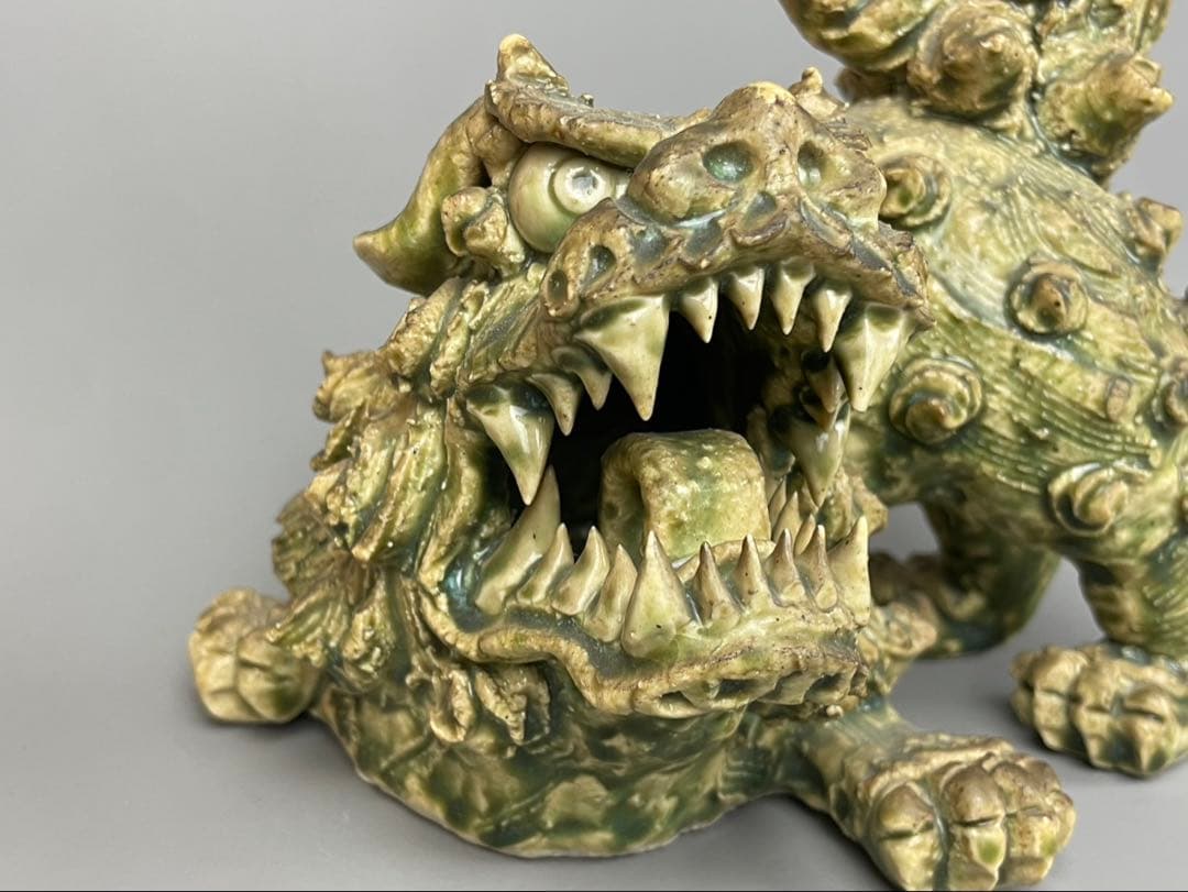 細密細工 名工 村瀬甲二 作 瀬戸焼 手び練り作家 黄瀬戸焼の獅子 阿像 古瀬戸