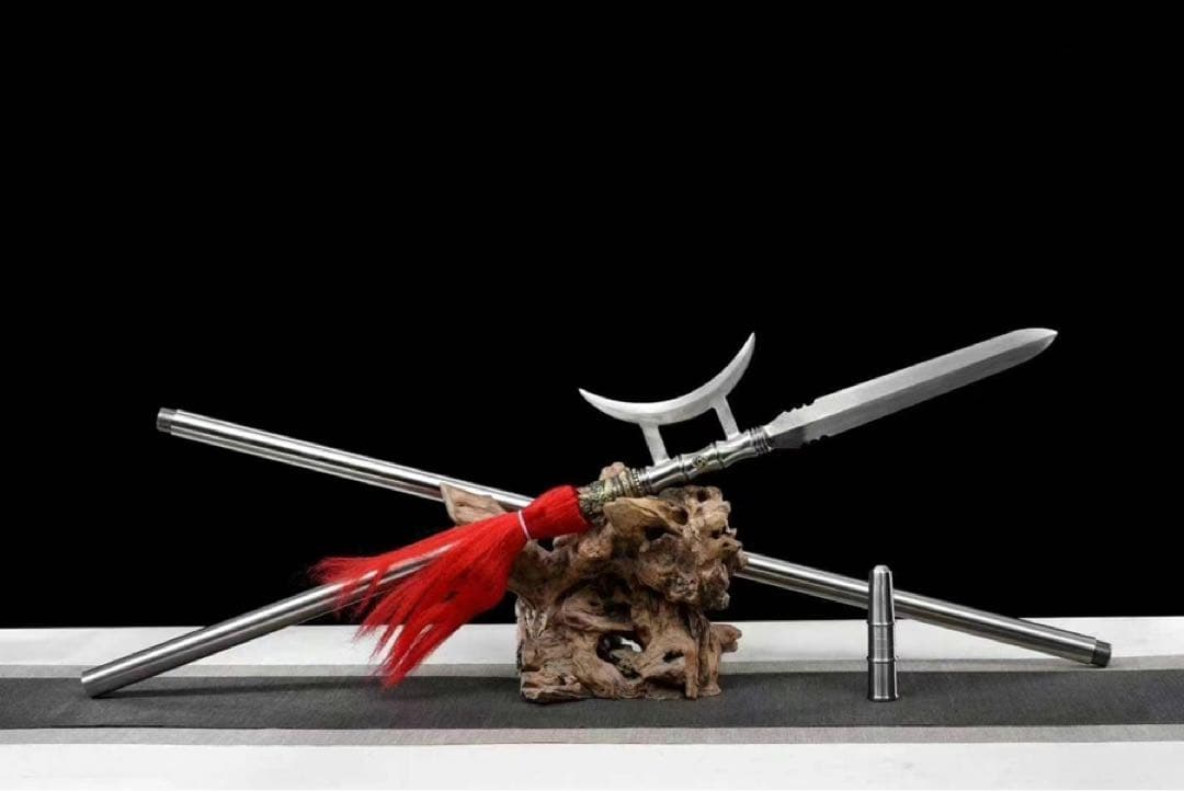 方天戟 古兵器 模擬刀 日本刀 模造刀 鑑賞用 武具