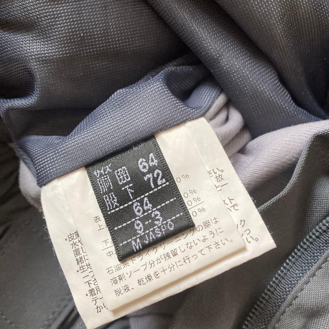 良品★ellesse エレッセ スキー&スノボー ウェア ダウン セットアップM