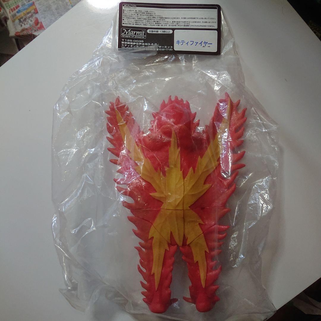 マーミット/キティファイヤー ビッグソフビ