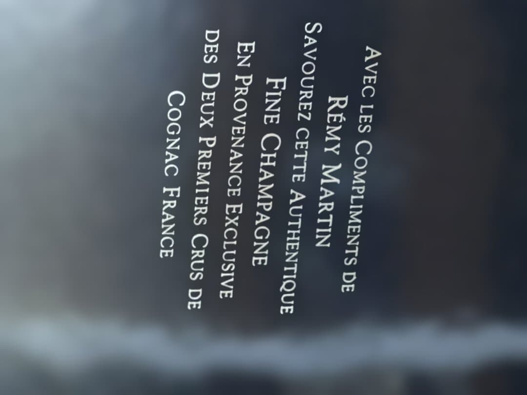 その他 REMY MARTIN EXTRA FINE CHAMPAGNE