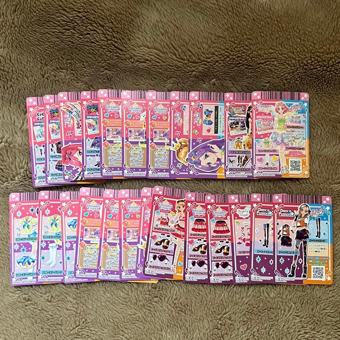 アイカツカード まとめ売り 大量