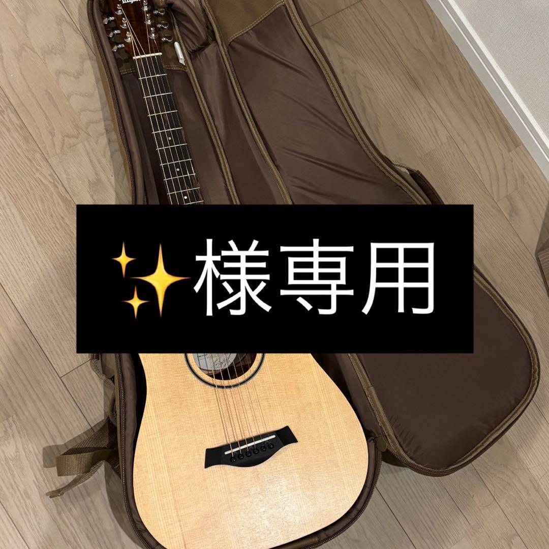 ✨　完全新品未使用　ベイビーテイラー　ギター　BT1