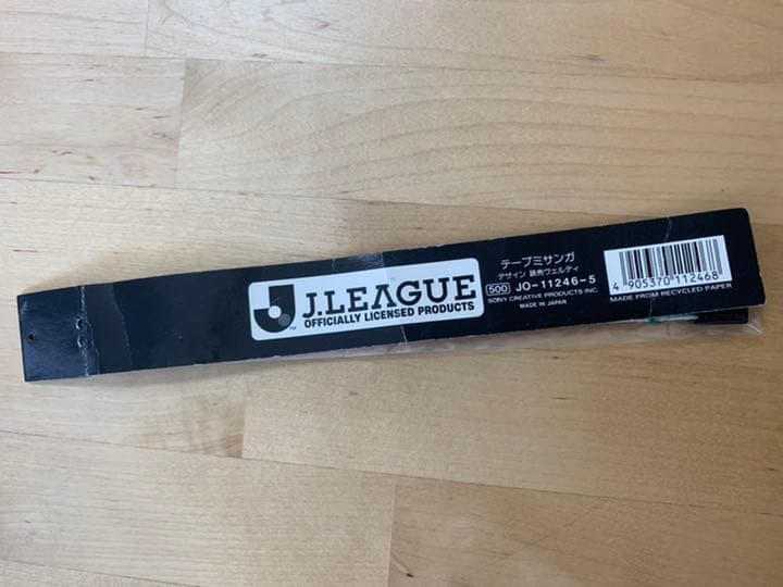 読売ヴェルディ　ミサンガ