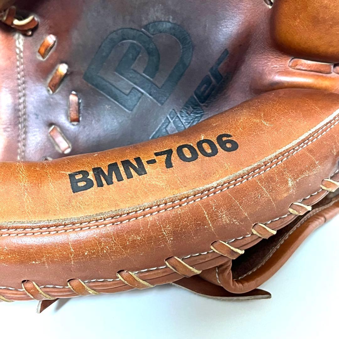 美津和タイガー 硬式用 キャッチャーミット レザー