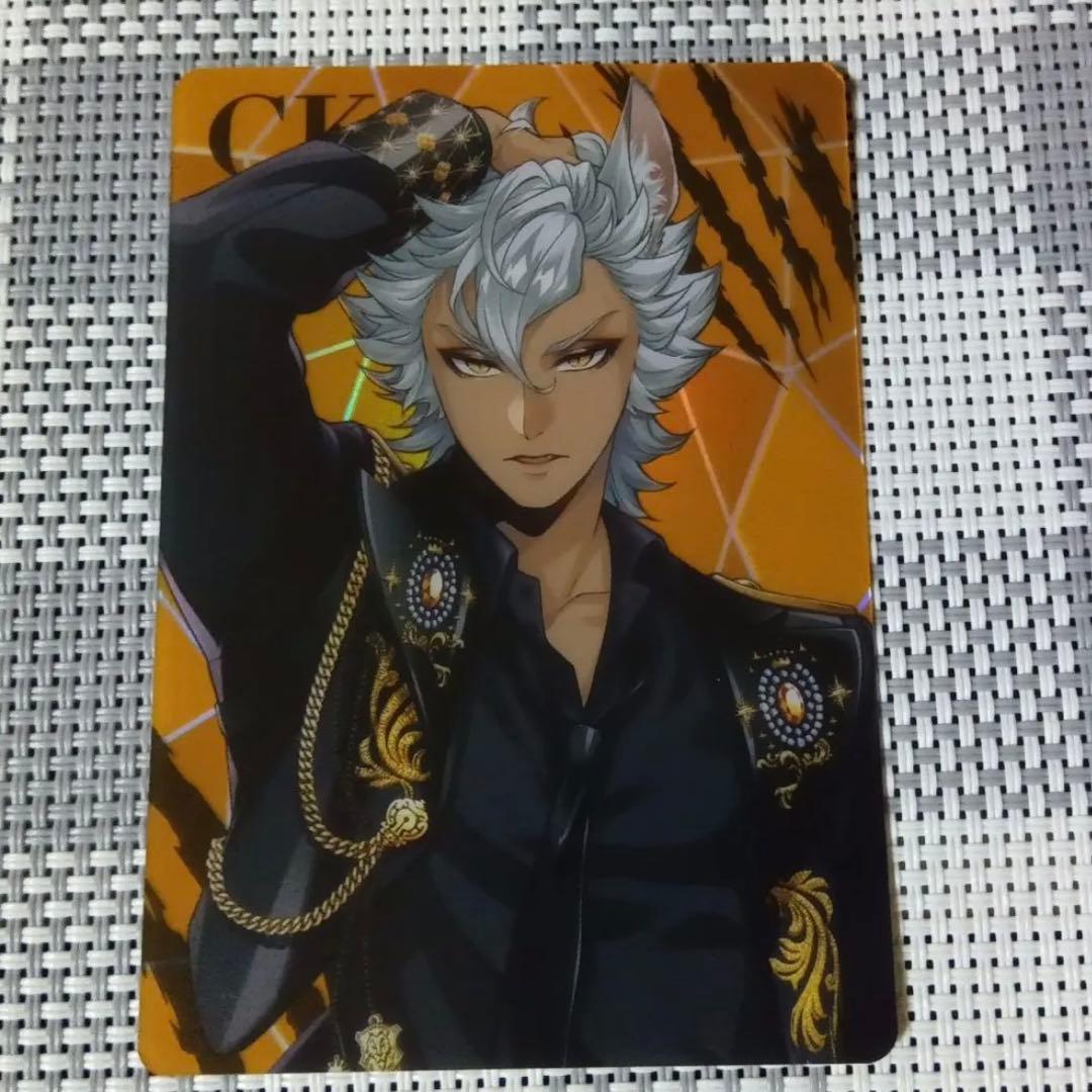 いちごみるく様 リクエスト 11点 まとめ商品