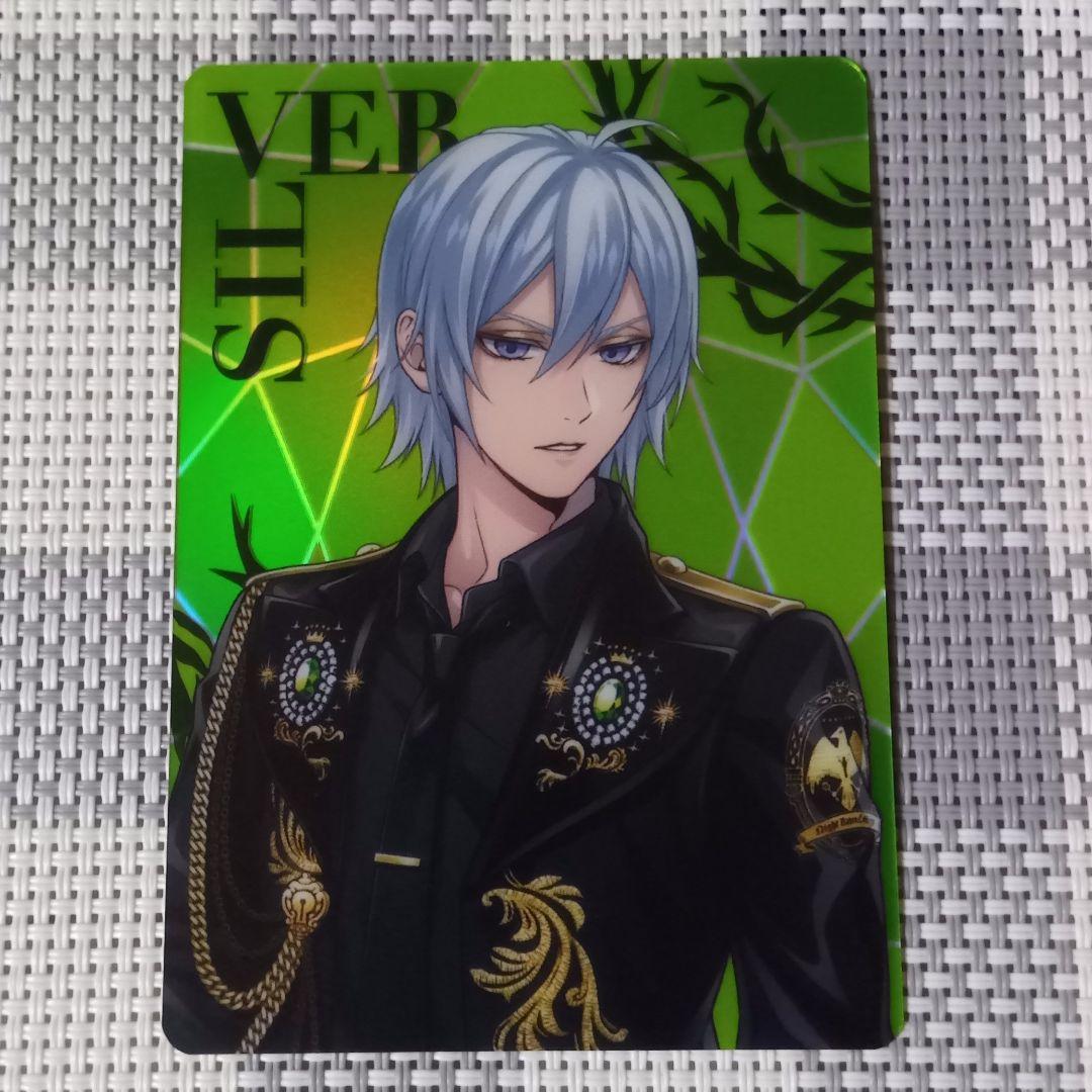 いちごみるく様 リクエスト 11点 まとめ商品