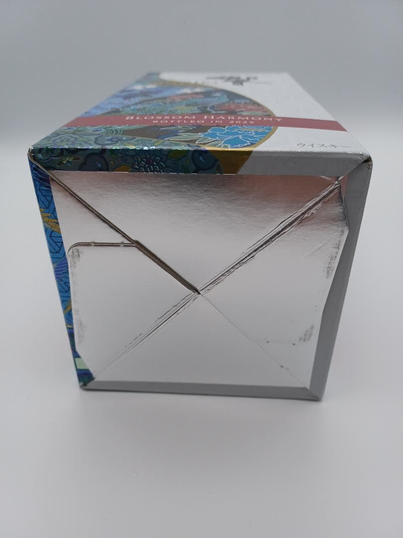 【未開封】響 ブロッサムハーモニー 2025