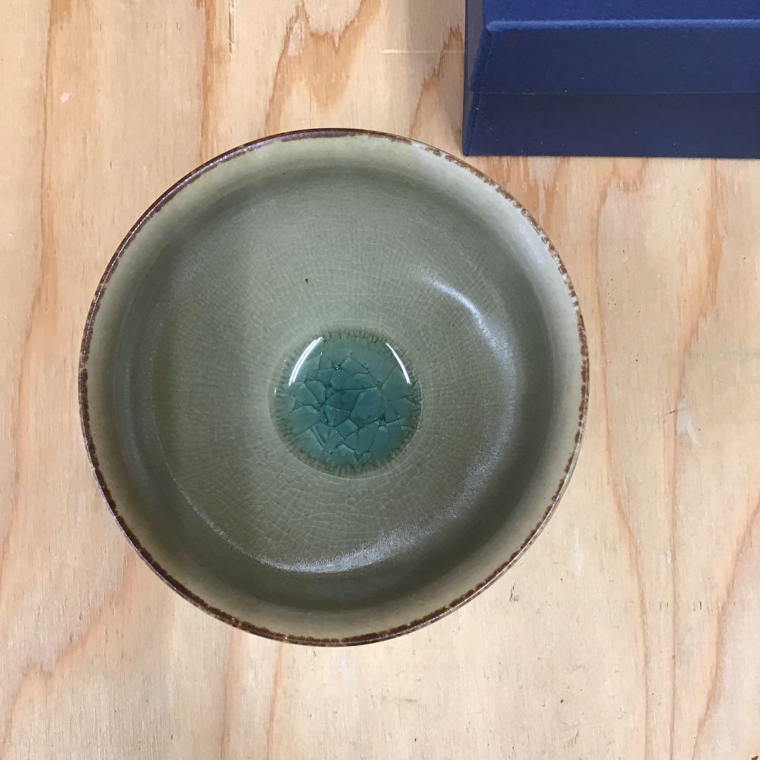 茶道具 茶碗 窯元 真玉園 加藤 孝爾  AB2CH