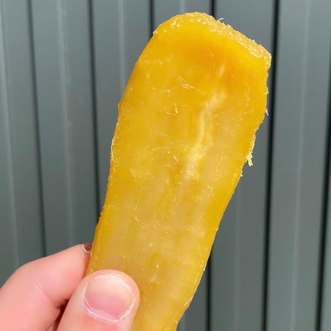 【ほしいも】茨城県産　訳あり　紅はるか使用　20kg