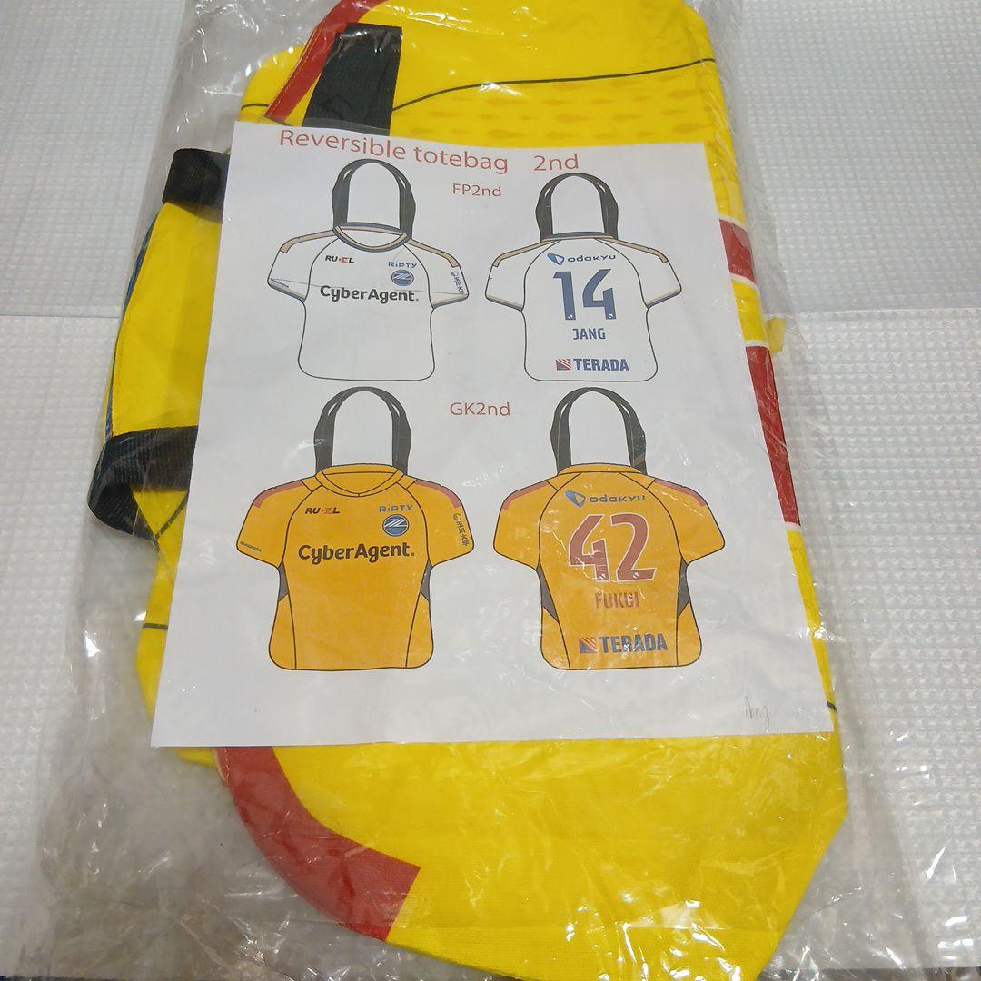 リバーシブルトートバッグ 2nd