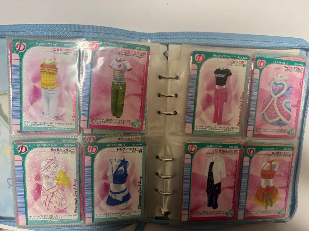 オシャレ魔女ラブandベリー　トレーディングカード(ケース付き)