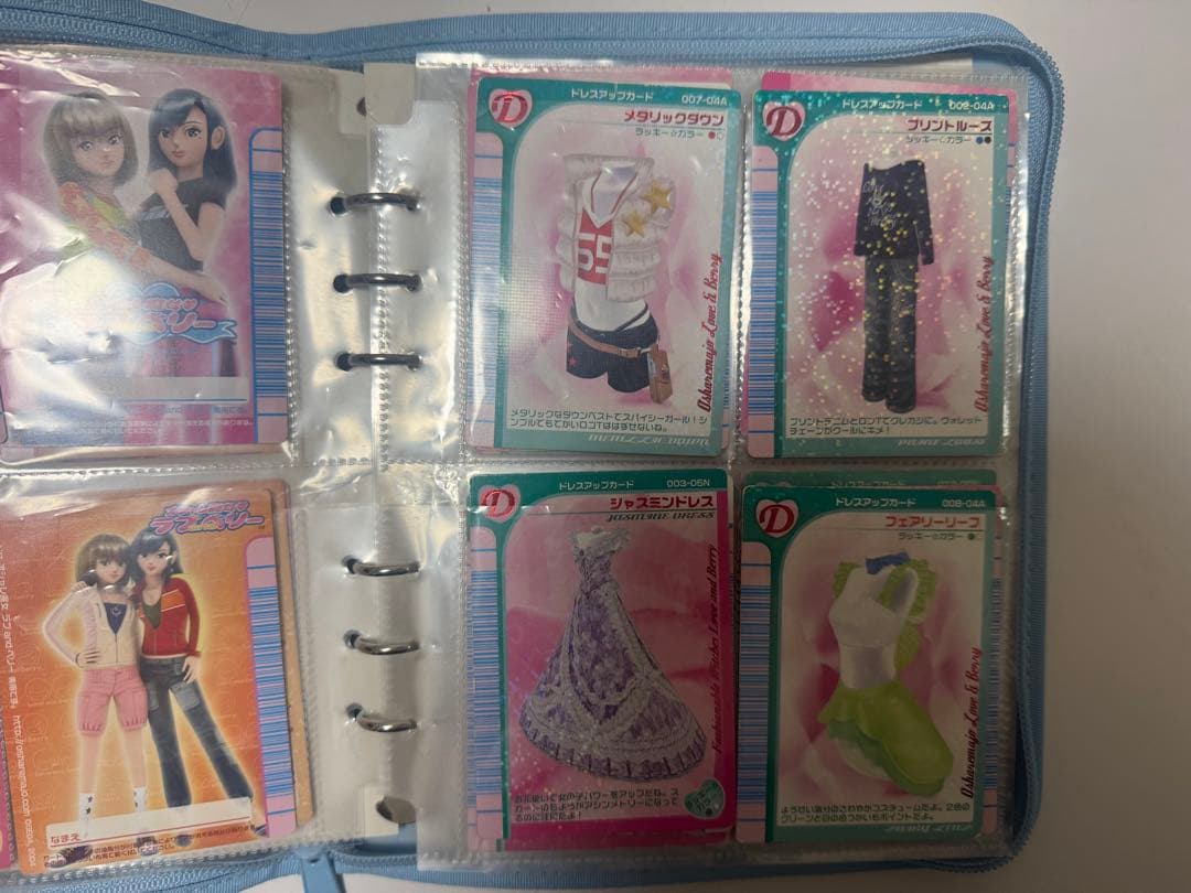 オシャレ魔女ラブandベリー　トレーディングカード(ケース付き)