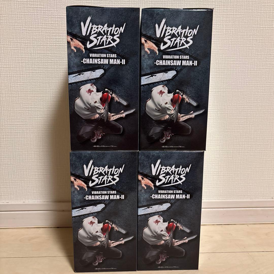 チェンソーマンVIBRATION STARS 4点セット