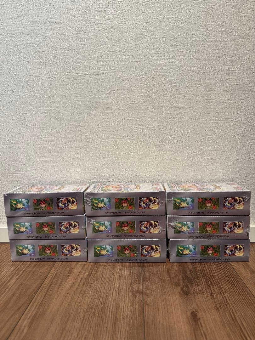 ポケモンカードゲーム　テラスタルフェスex　シュリンク付き　新品未開封　9BOX