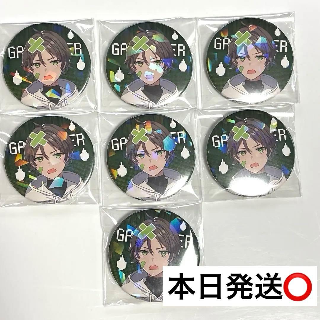 2024 復活のそらまふうらさか缶バッジ うらたぬきシークレットホログラム7個