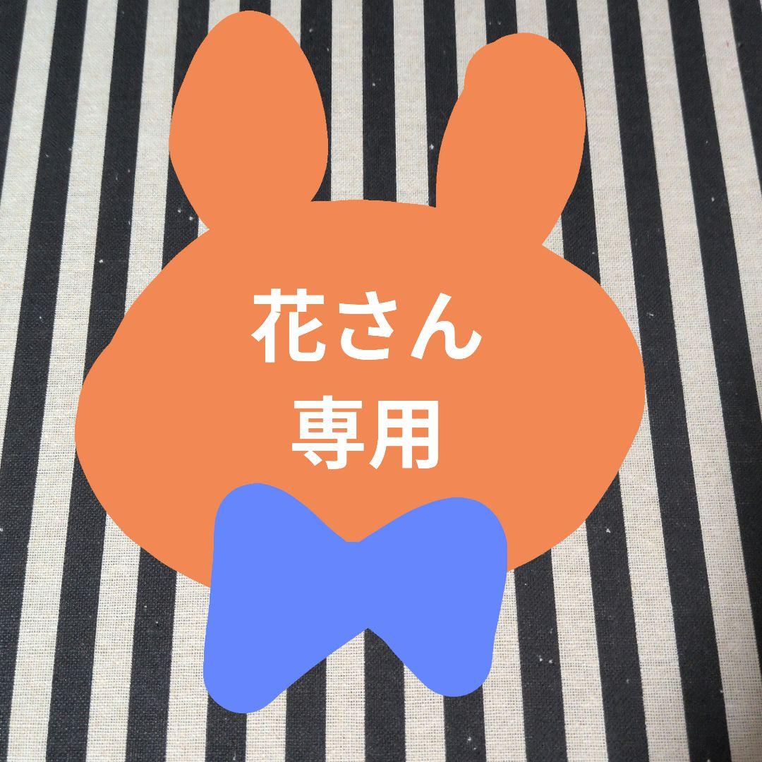 あんスタ レオ 中国 ぬいぐるみ アクスタ 招募 缶バッジ 時光 フィーチャー