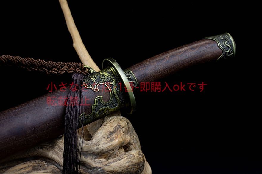 中金清腰刀 古兵器   武具　刀装具　日本刀　模造刀   居合刀