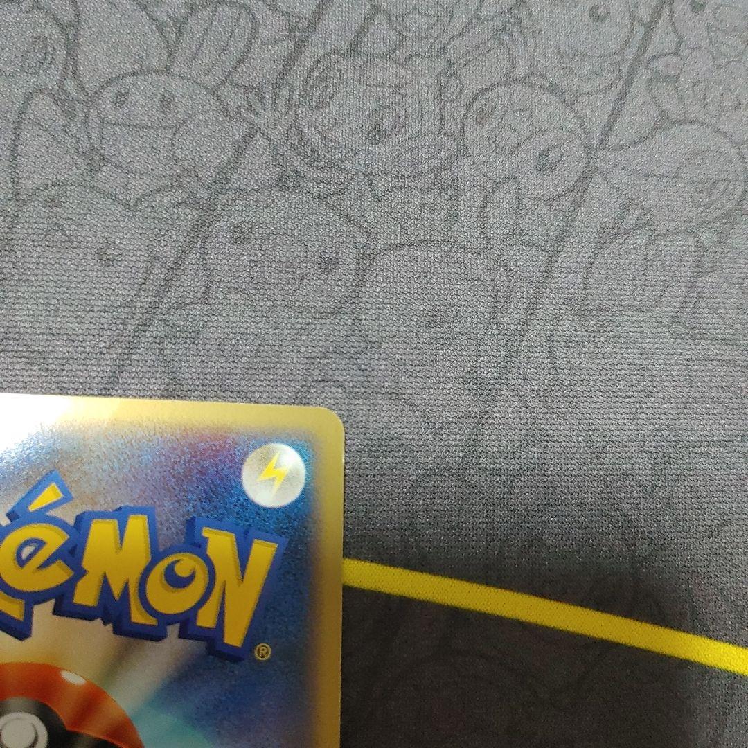 ふしぎなアメ　ミラー　レジェンド　アンリミ