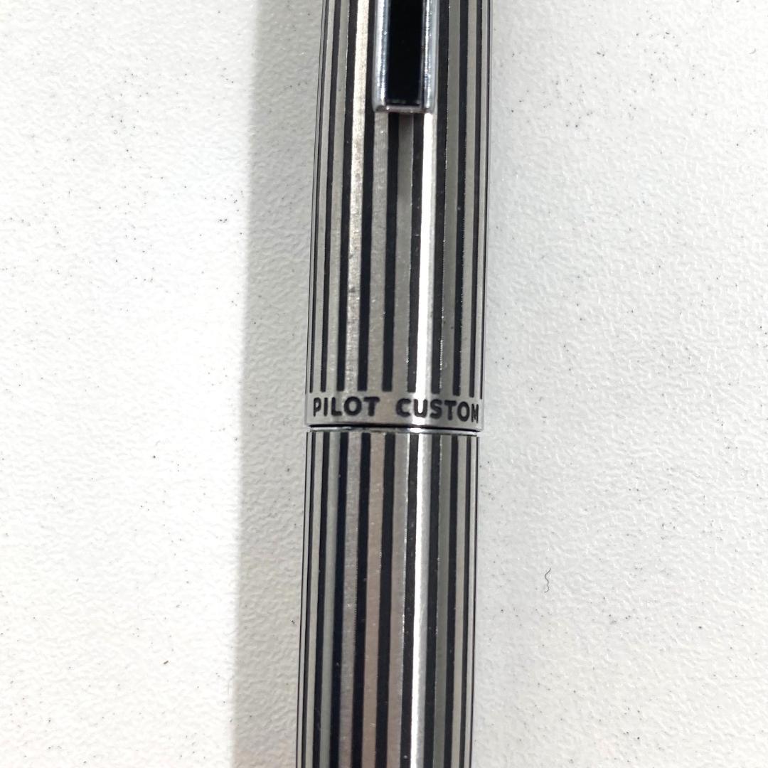 Pilot パイロット　カスタム　ストライプ　18K-750　万年筆