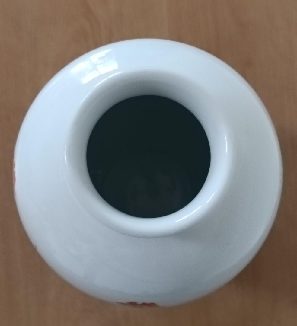 人間国宝　十三代酒井田柿右衛門　錦手　牡丹鳥文花瓶　柿右衛門