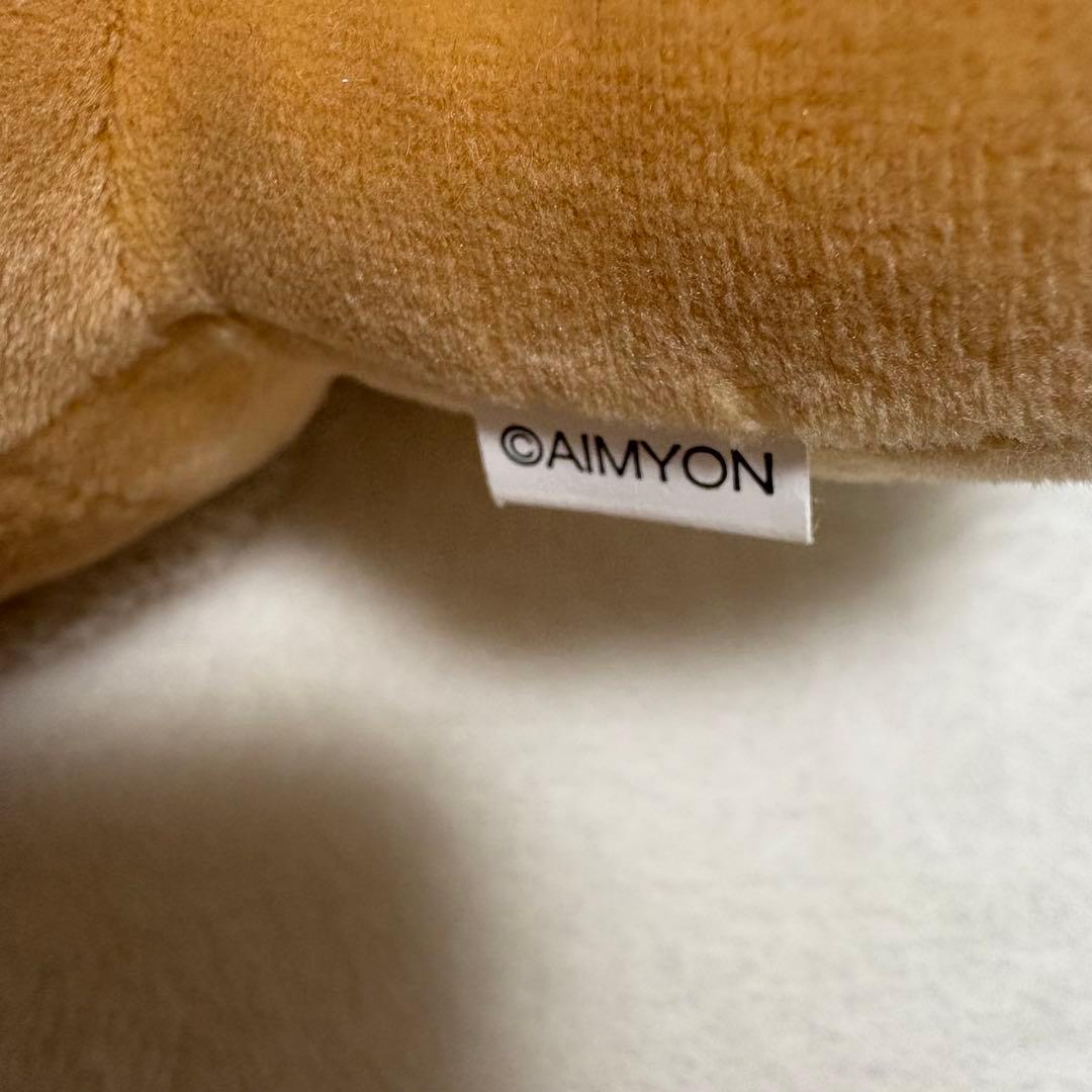 あいみょん　AIM限定　ぬいぐるみ　あくまちゃん