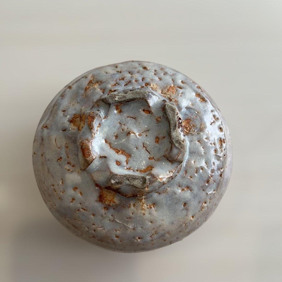 十一世坂高良伊左衛門　萩茶碗　割こうだい