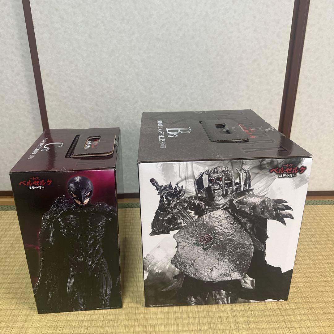 ベルセルク一番くじフルコンプリートセット