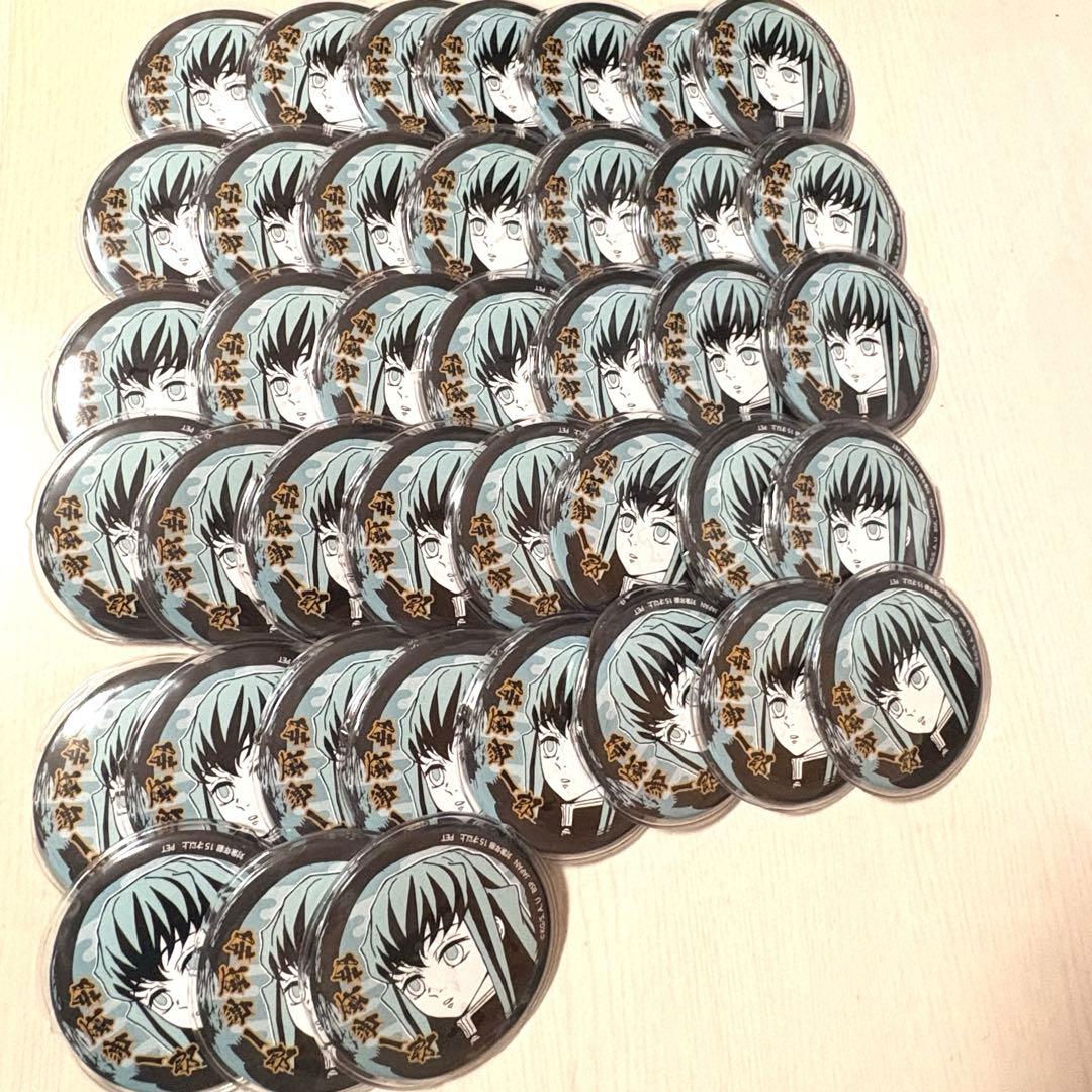 時透無一郎 まとめ売り 缶バッジ