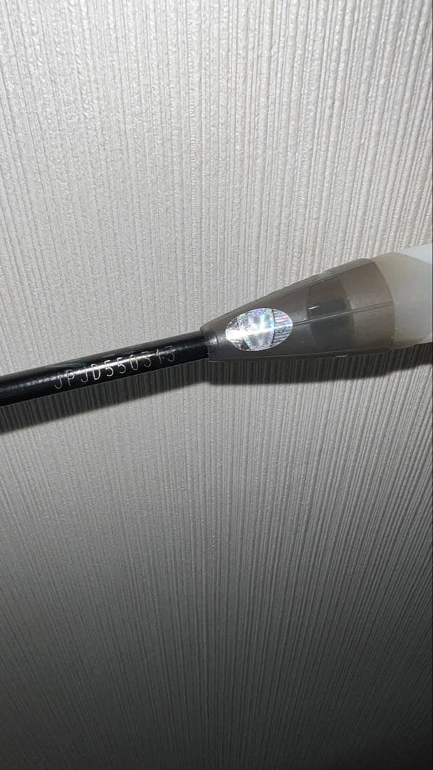 ビクター　スラスター F Ultra 4UG5 バドミントンラケット