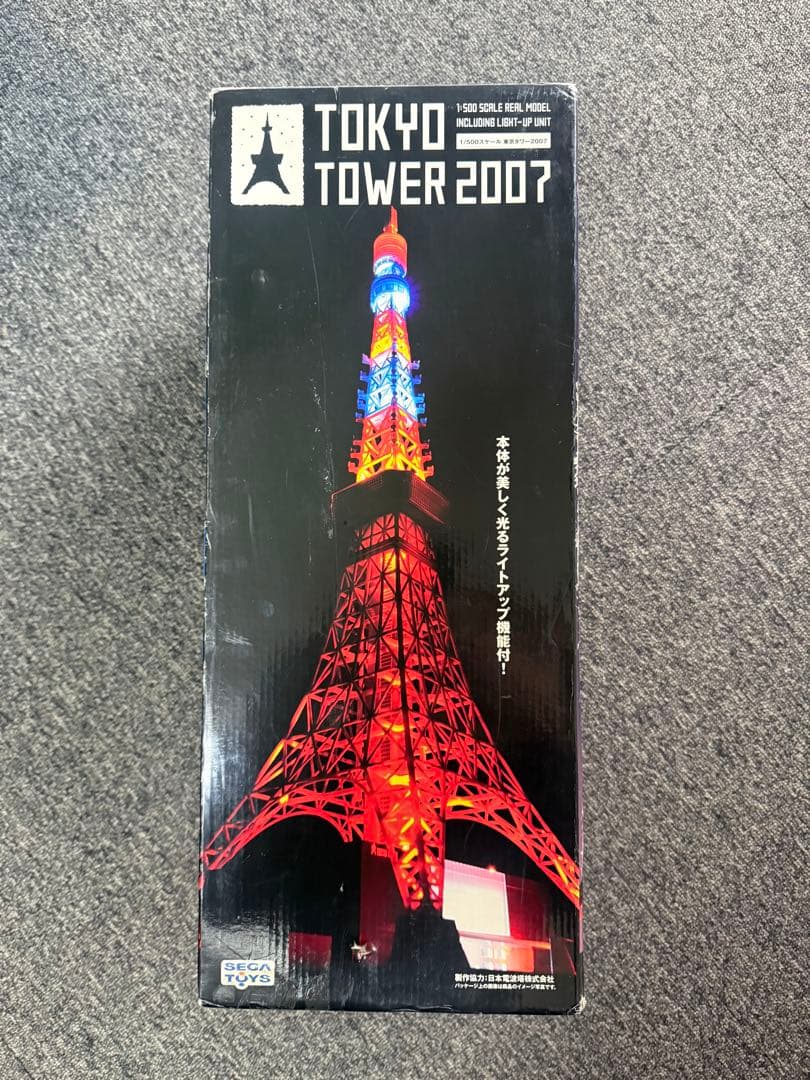 【新品】 2007 セガトイズ 東京タワー 1/500 模型