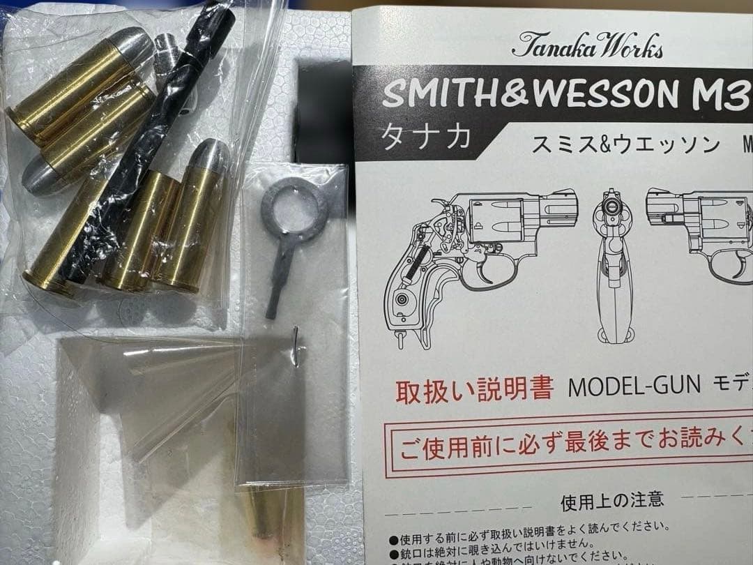 Smith & Wesson M360J SAKURA トイガン