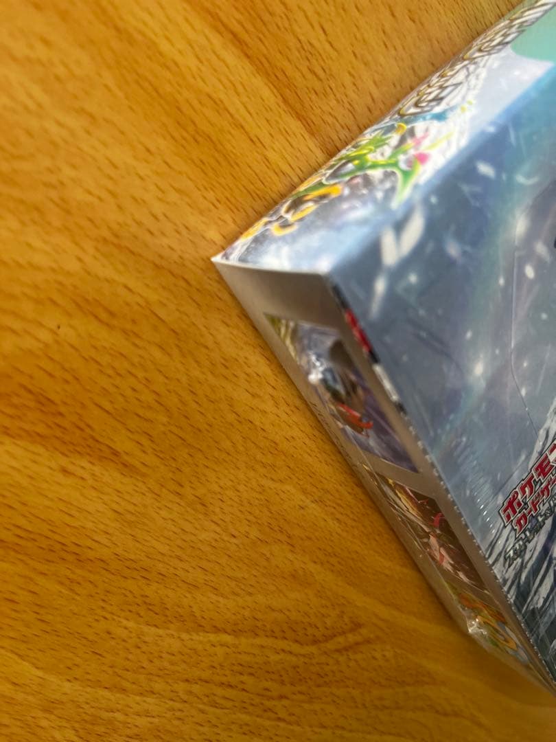 ポケモンカードゲーム サイバージャッジBox シュリンク付き