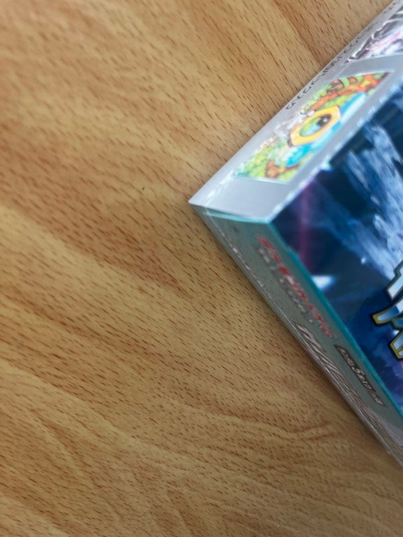 ポケモンカードゲーム サイバージャッジBox シュリンク付き