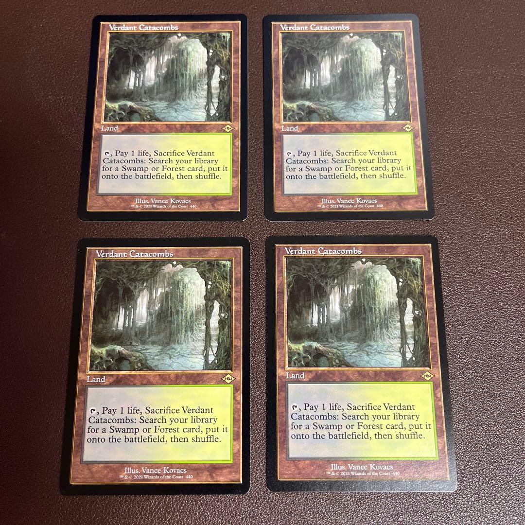 新緑の地下墓地　旧枠英語版4枚セット