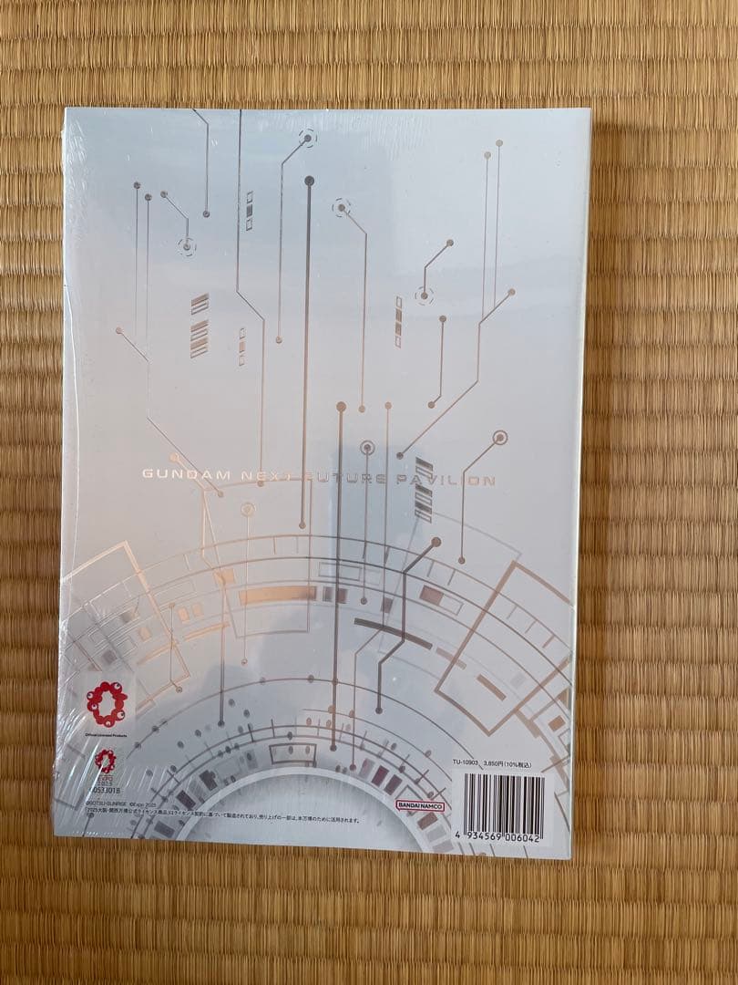 【値下】　大阪万博 RX‐78F00/E ガンダム プラモデル ガイドブック