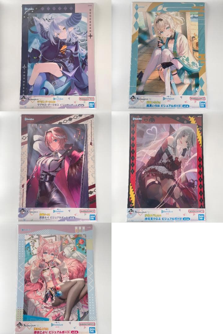 ホロライブ 一番くじ ビジュアルボード vol.2~4コンプリートセット