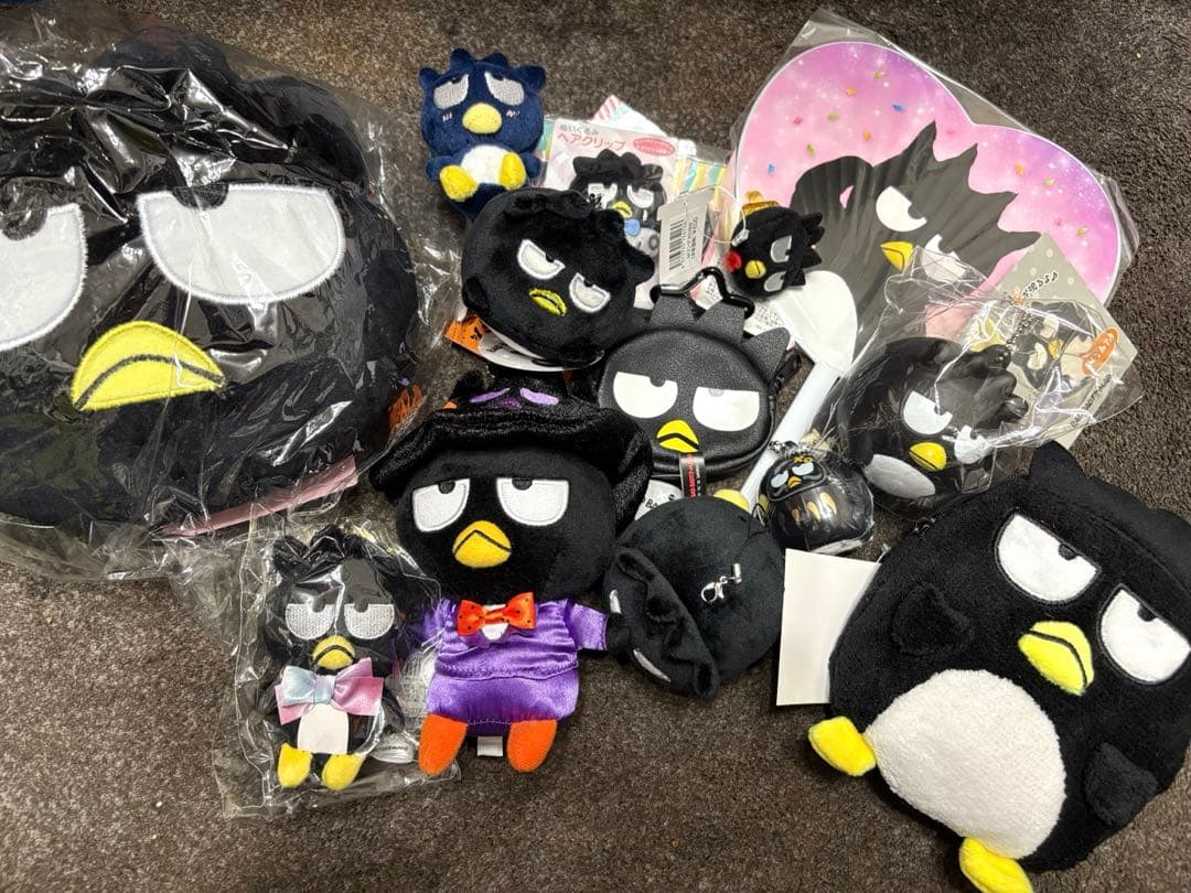 ばつ丸　グッズ　13点　まとめ売り