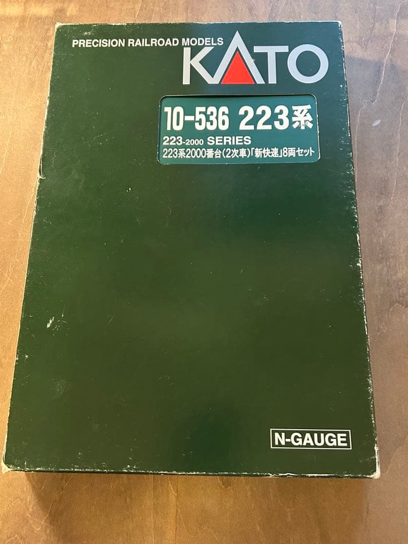 KATO 10-536 223系2000番台(2次車) 8両セット nゲージ