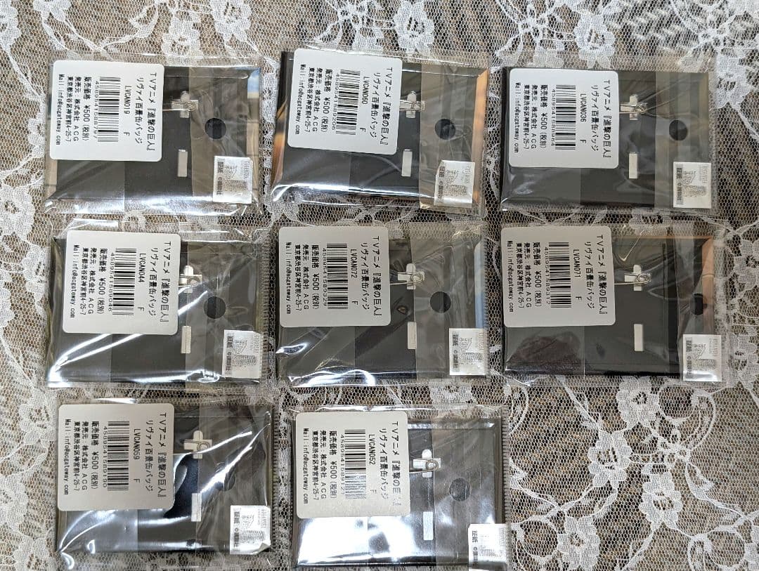 進撃の巨人 リヴァイ百景　缶バッジ46個セット＋おまけ2個