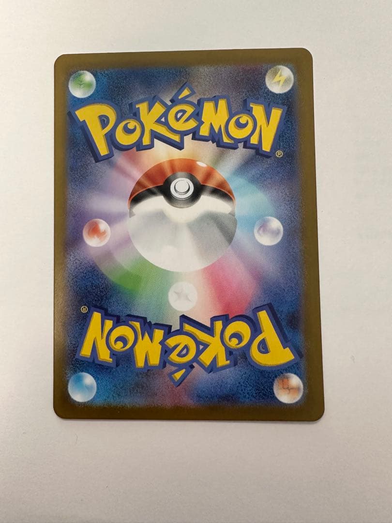 メガリザードンex Y mur