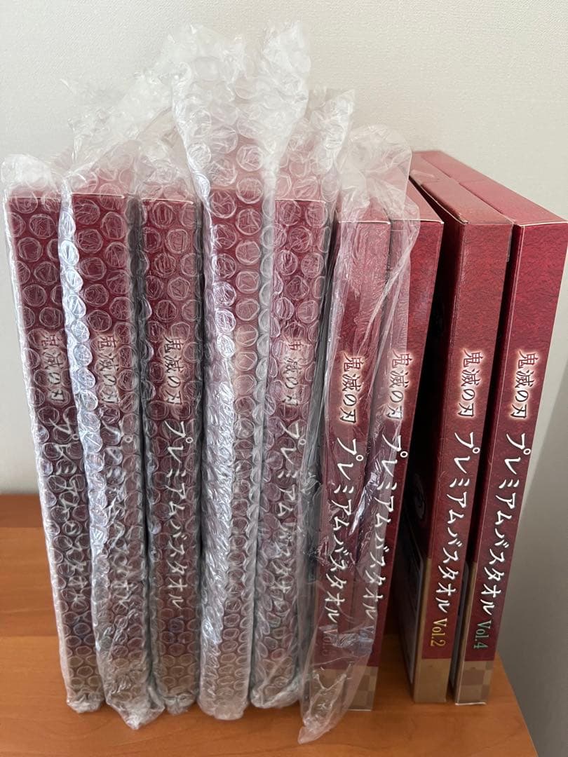 鬼滅の刃　プレミアムバスタオル　柱9人まとめ売り