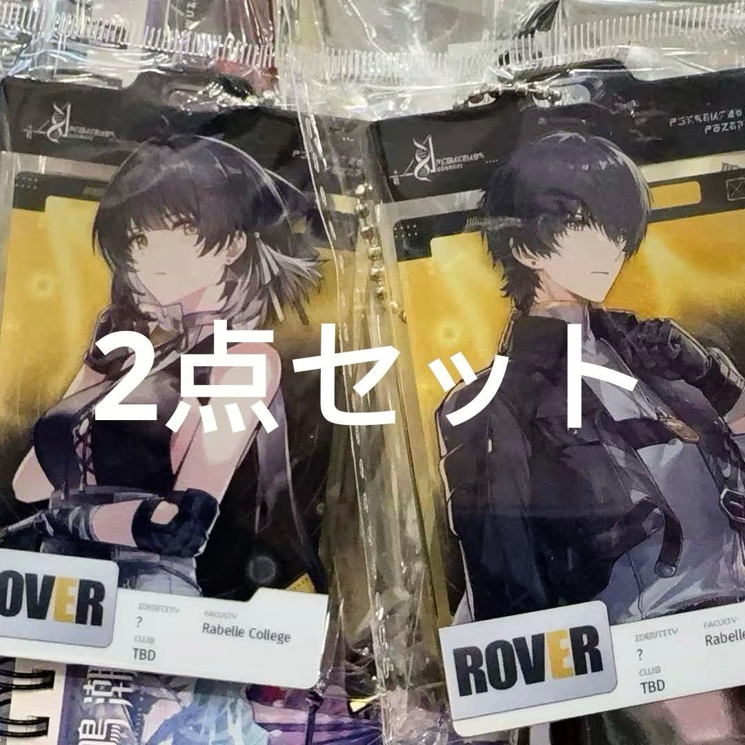 鳴潮 コミケC107 男漂泊者 女漂泊者 学園IDカード 2点セット