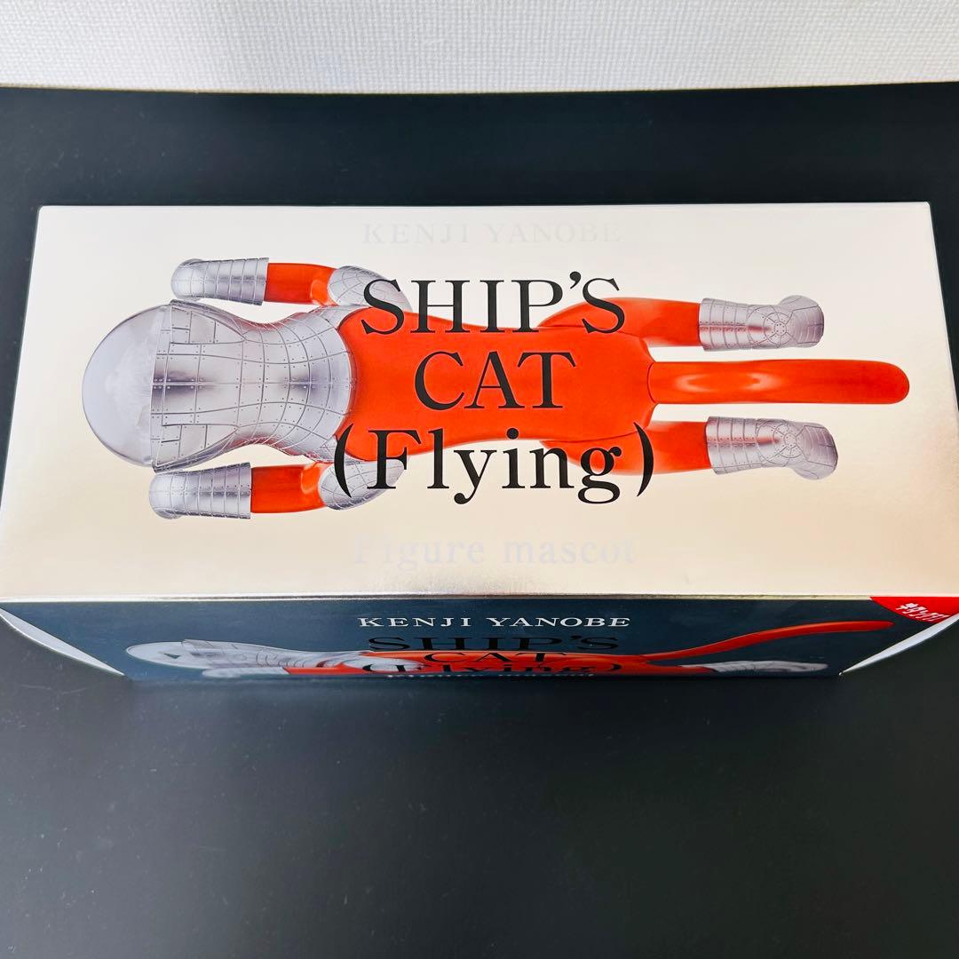 激レア プレミア 現品のみ ヤノベケンジ SHIP’S CAT 現代アート　ネコ